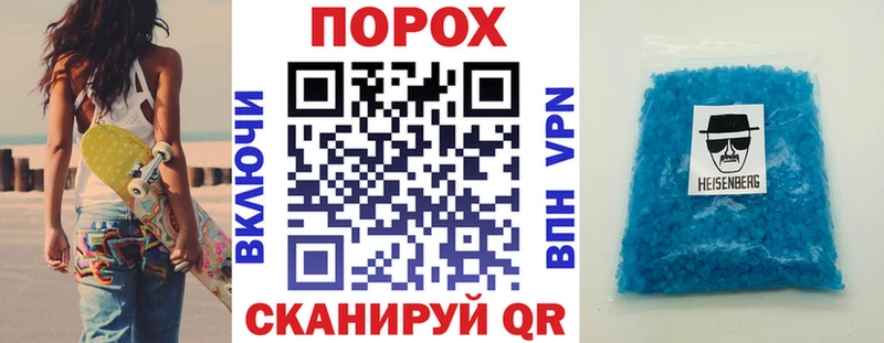 Амфетамин Розовый  Кстово 