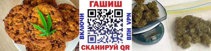 Canna-Cookies марихуана  где можно купить   Кстово 