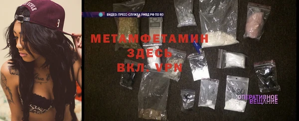 бошки Богданович