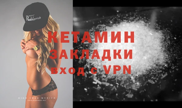 бошки Богданович