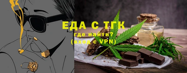 дурь Богородицк