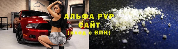 бошки Богданович