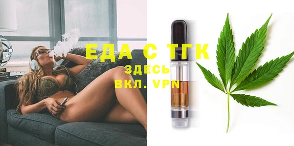 бошки Богданович