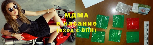 бошки Богданович