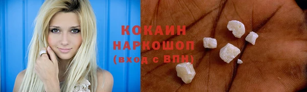 дурь Верея