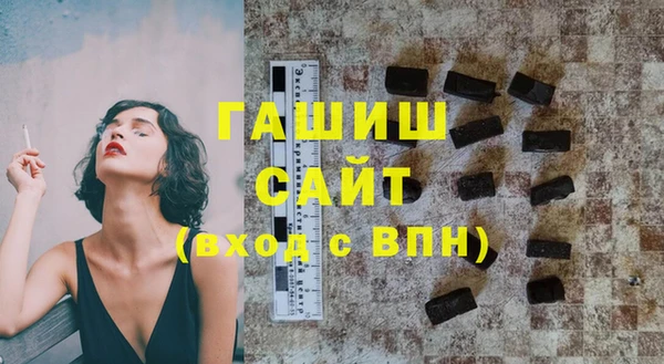 дурь Богородицк