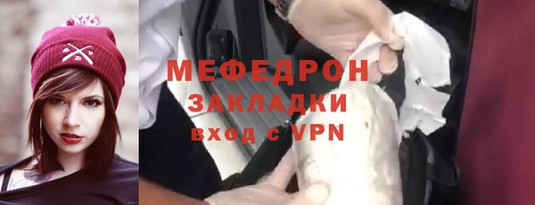 бошки Богданович