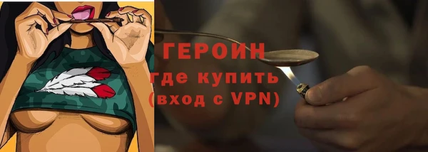 бошки Богданович