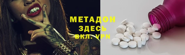 бошки Богданович