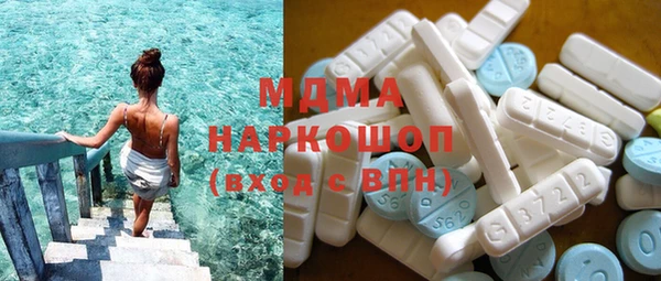 бошки Богданович