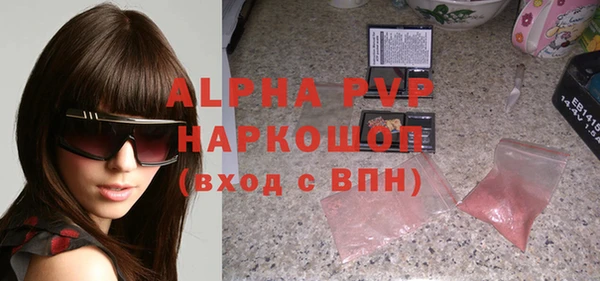дурь Богородицк