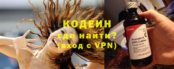 бошки Богданович