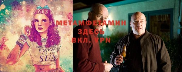 дурь Богородицк