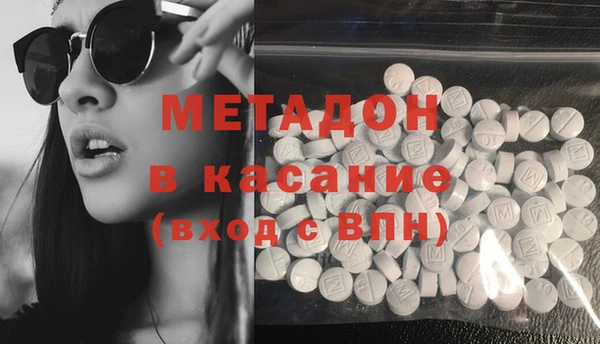 бошки Богданович