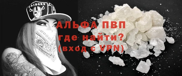 дурь Богородицк
