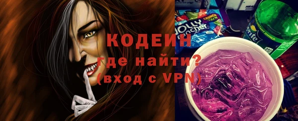 бошки Богданович
