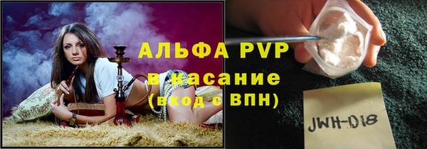 дурь Богородицк