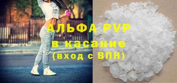 дурь Богородицк