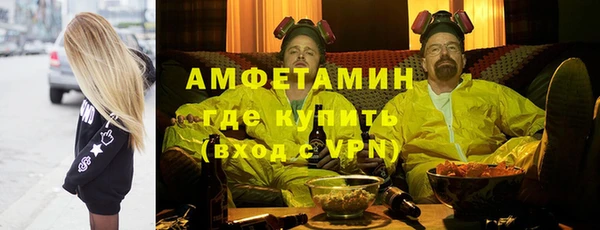 бошки Богданович
