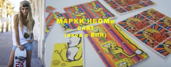 дурь Богородицк