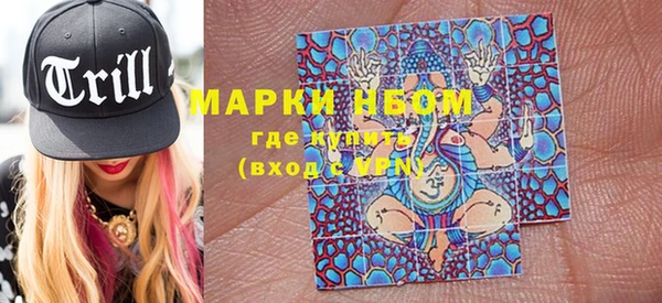 дурь Богородицк