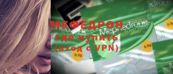 ПСИЛОЦИБИНОВЫЕ ГРИБЫ Инта