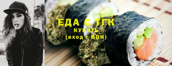 бошки Богданович