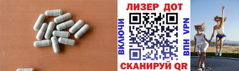 МЕГА онион  Кстово  LSD-25 экстази ecstasy  купить наркоту 