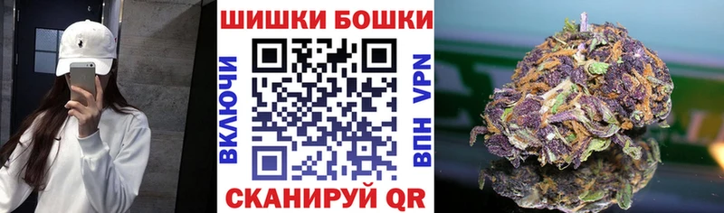 что такое наркотик  Кстово  блэк спрут ссылки  МАРИХУАНА MAZAR 